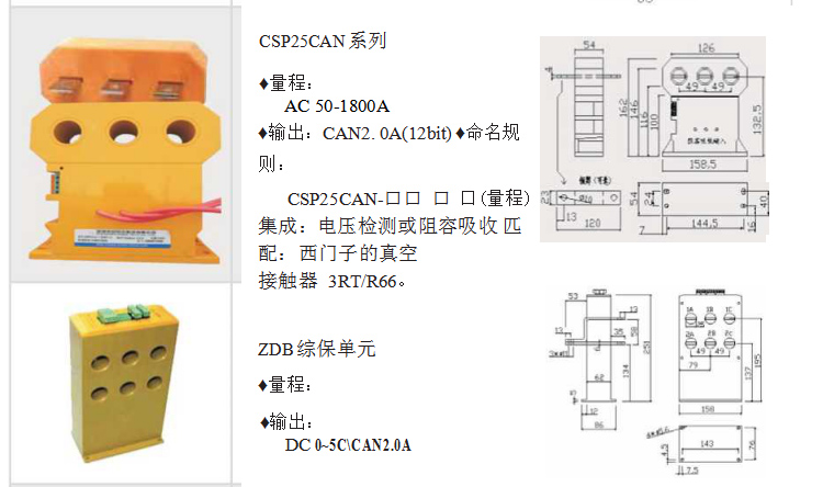 微信图片_20200309171324.jpg