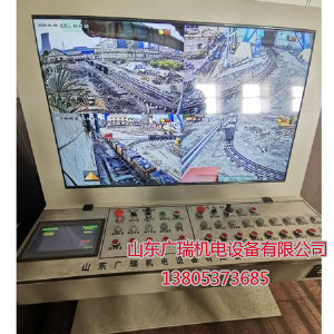 可视控制台